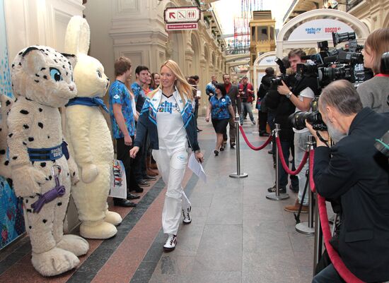 Sochi-2014 sports clothing collection presented in Moscow