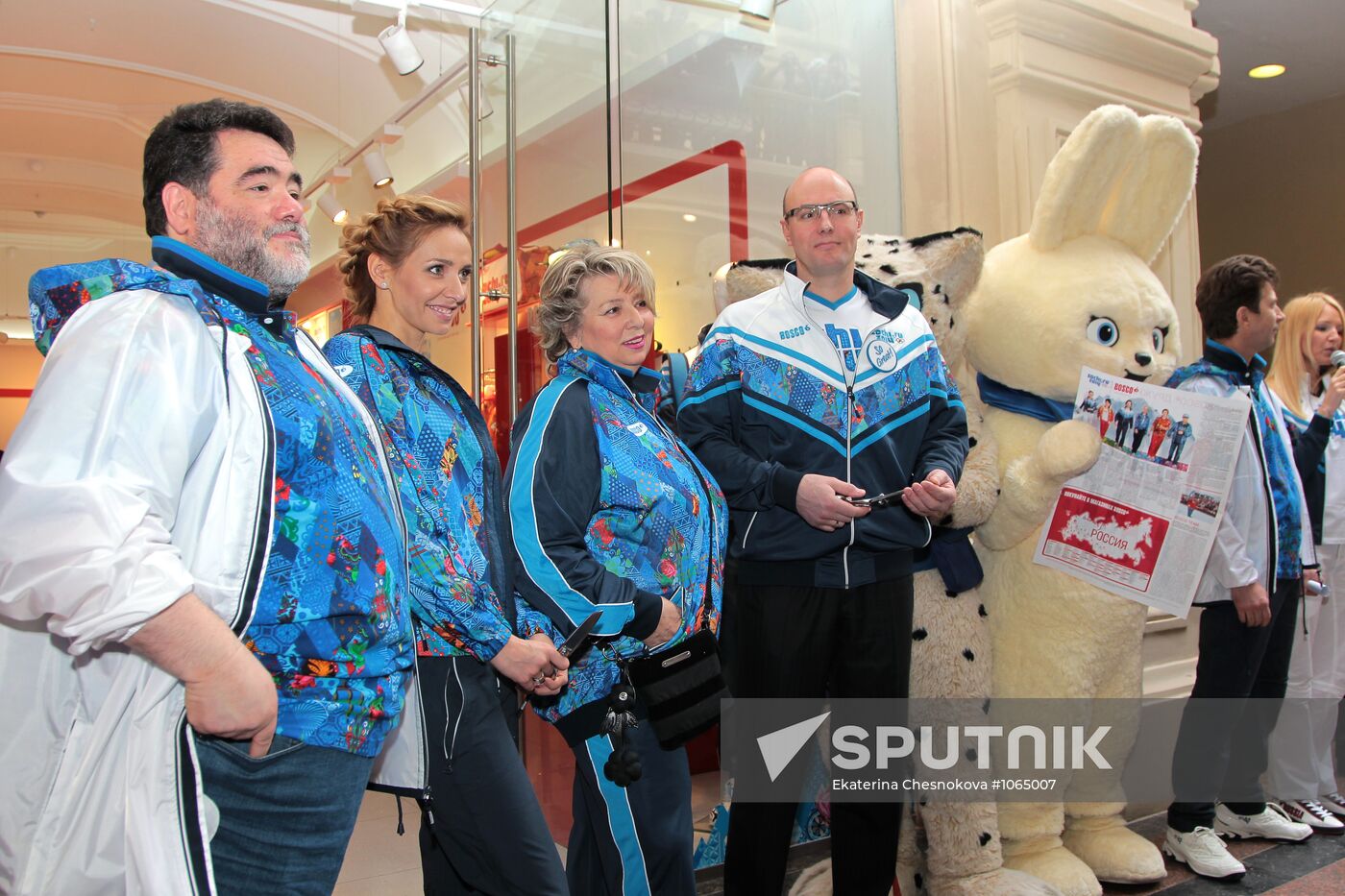 Sochi 2014 sports clothing collection presented in Moscow