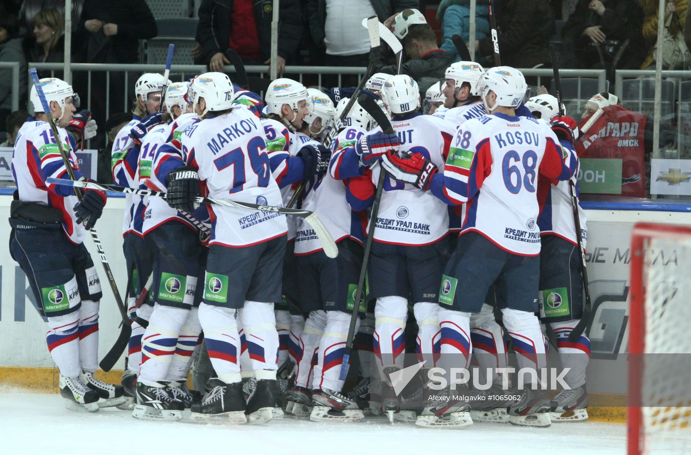KHL. Avangard Omsk vs. Metallurg Magnitogorsk
