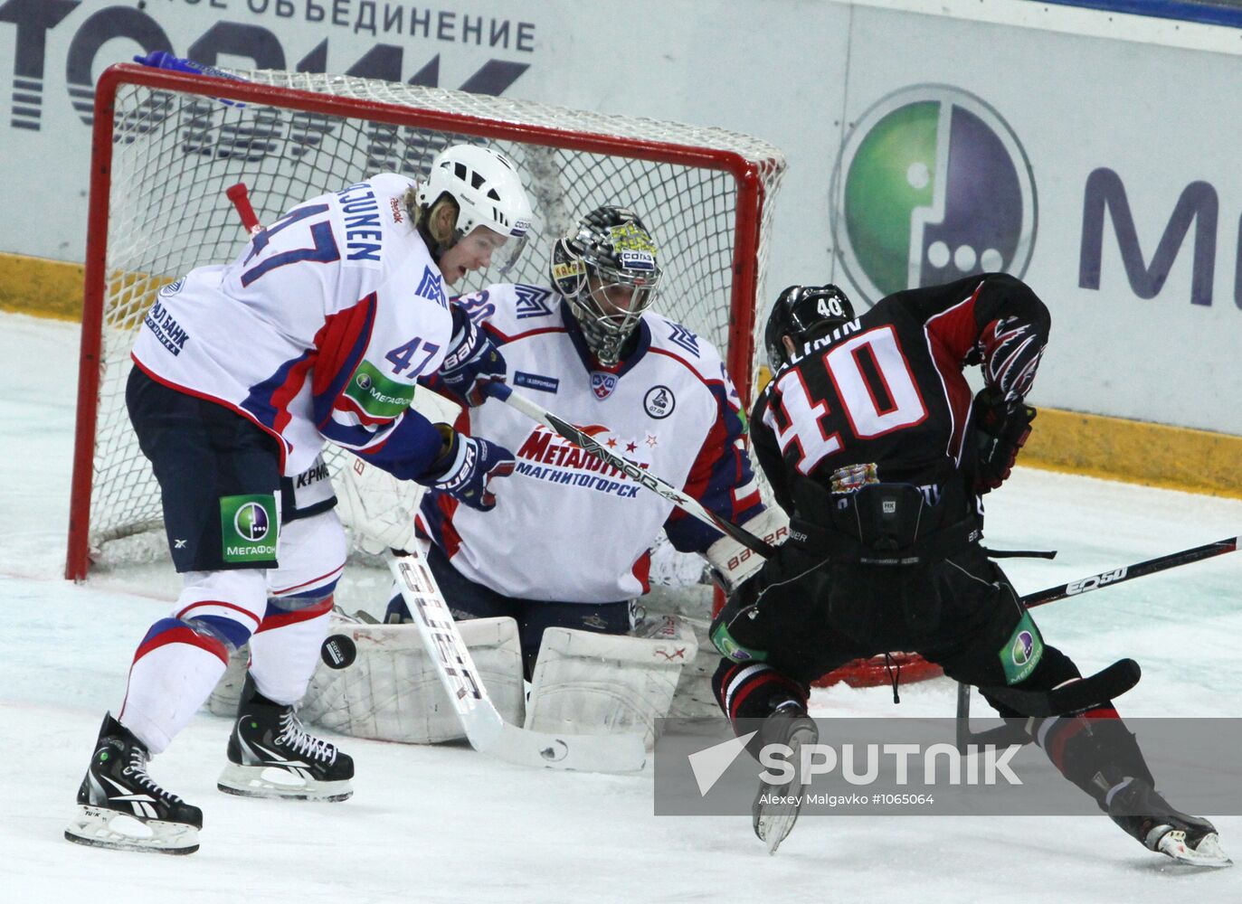 KHL. Avangard Omsk vs. Metallurg Magnitogorsk