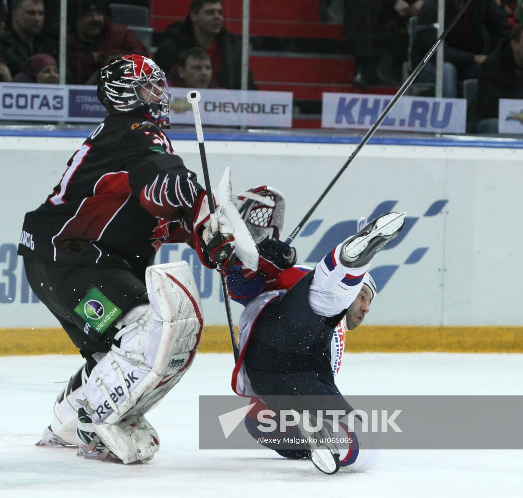 KHL. Avangard Omsk vs. Metallurg Magnitogorsk