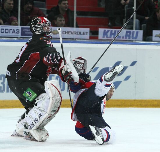 KHL. Avangard Omsk vs. Metallurg Magnitogorsk