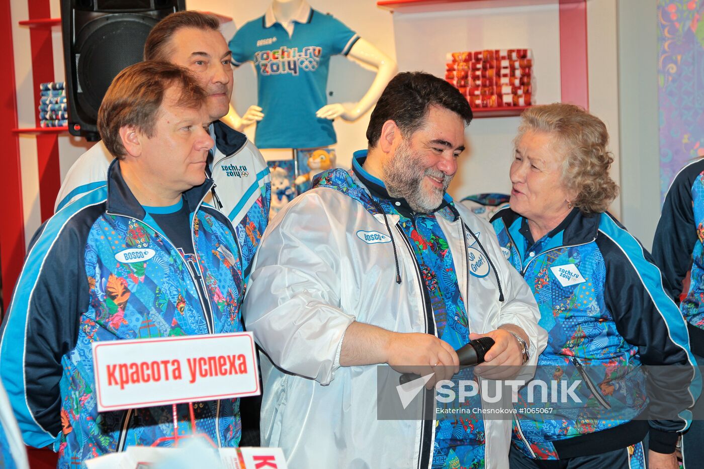 Sochi 2014 sports clothing collection presented in Moscow