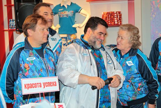 Sochi 2014 sports clothing collection presented in Moscow