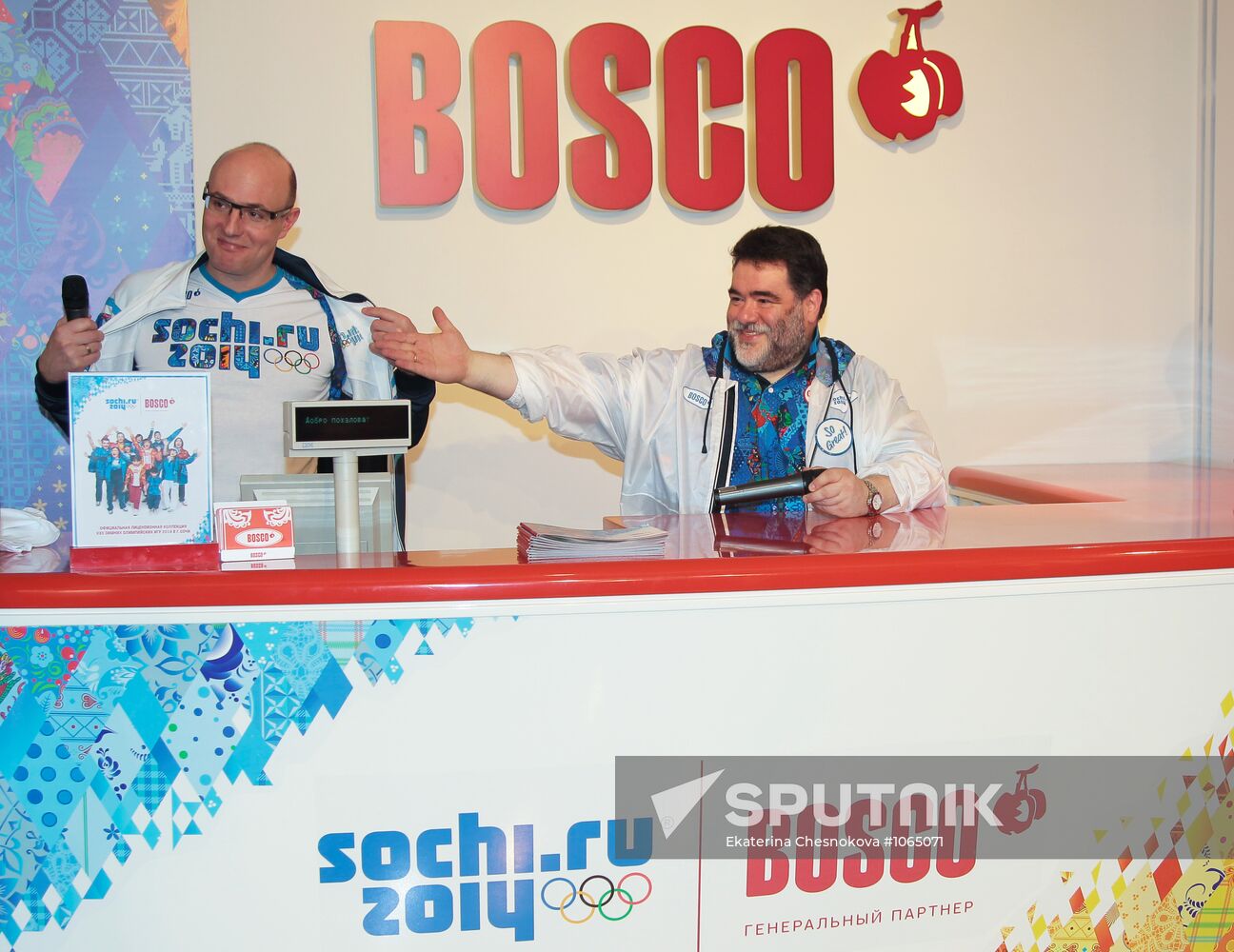 Sochi 2014 sports clothing collection presented in Moscow