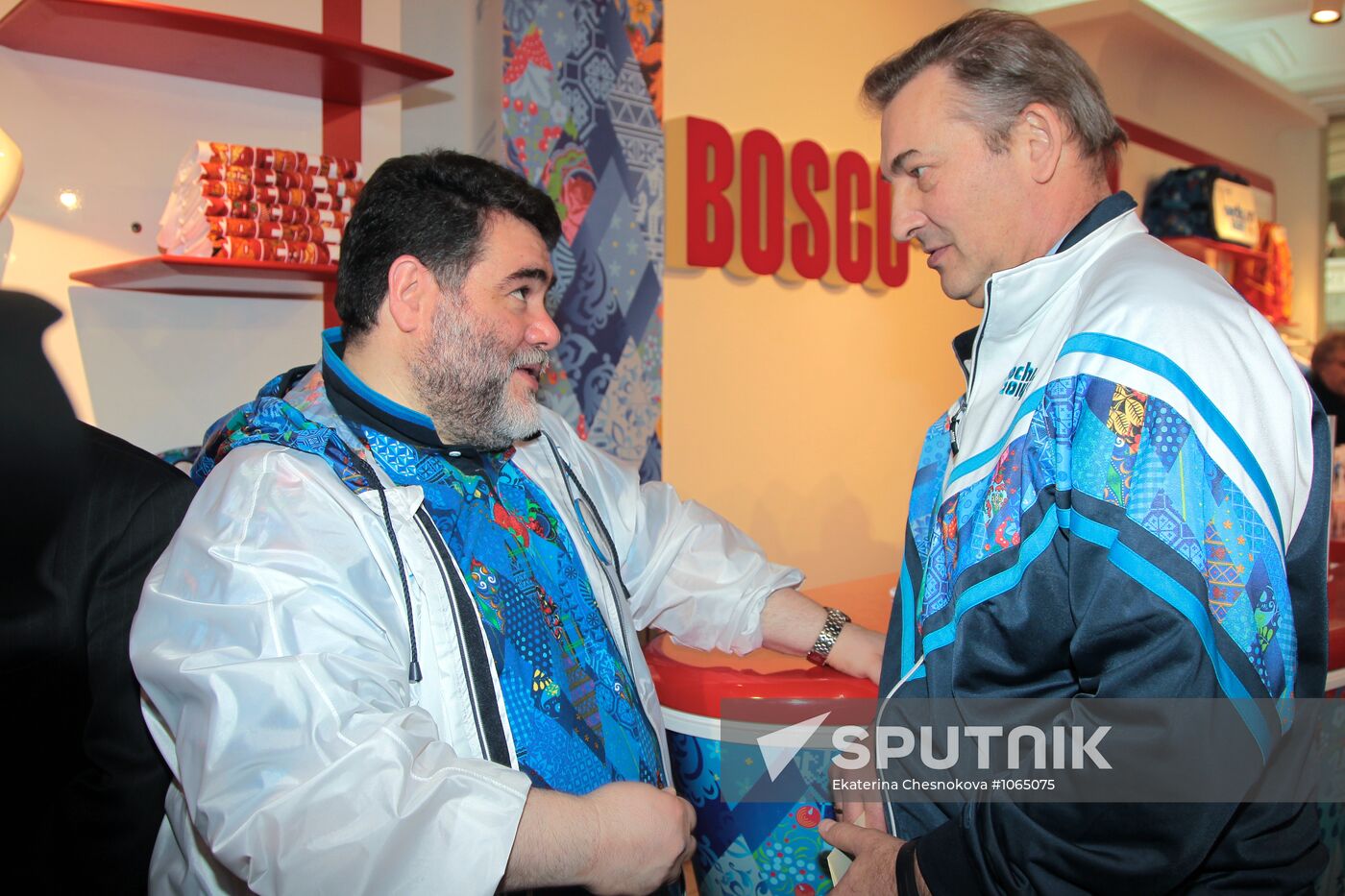 Sochi 2014 sports clothing collection presented in Moscow