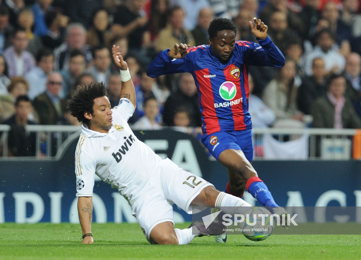 Football Champions League. Match "Real" - CSKA