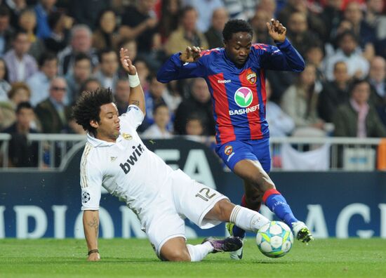 Football Champions League. Match "Real" - CSKA