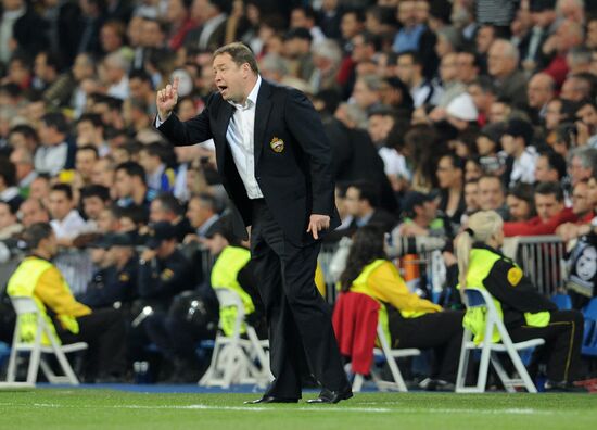 Football Champions League. Match "Real" - CSKA