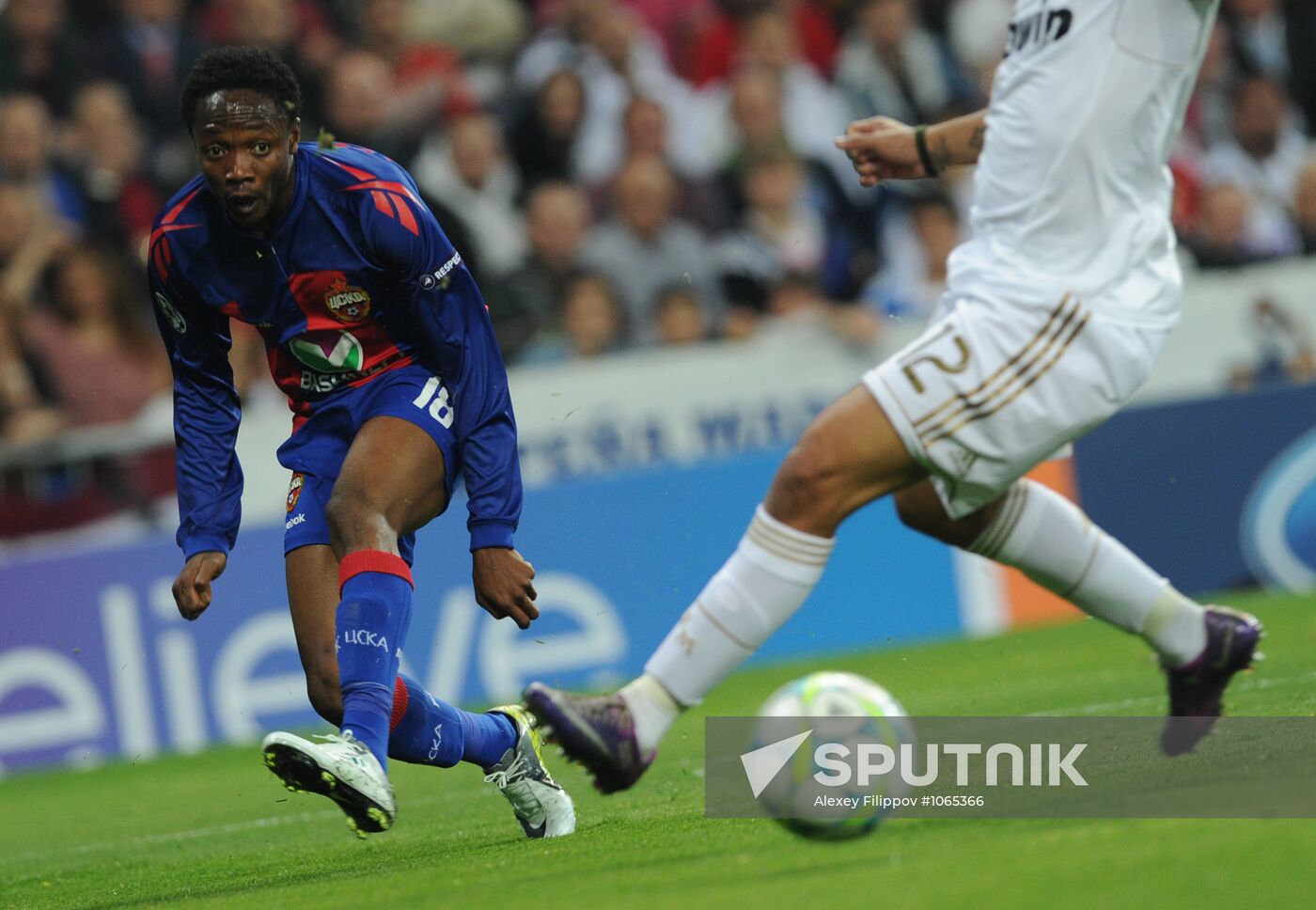 Football Champions League. Match "Real" - CSKA