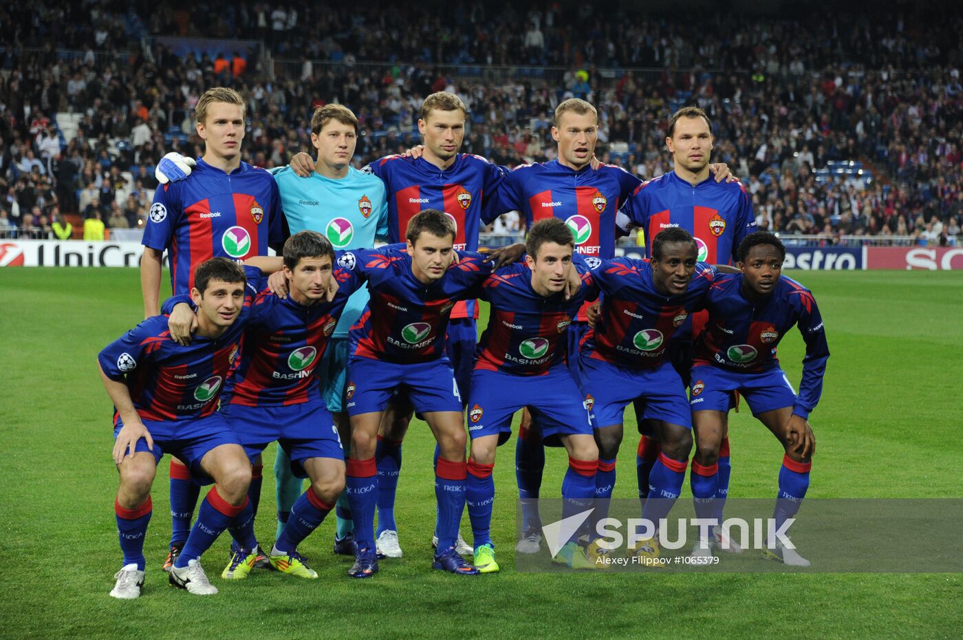 Football Champions League. Match "Real" - CSKA