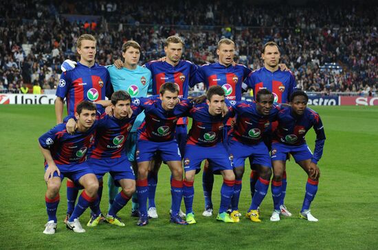 Football Champions League. Match "Real" - CSKA