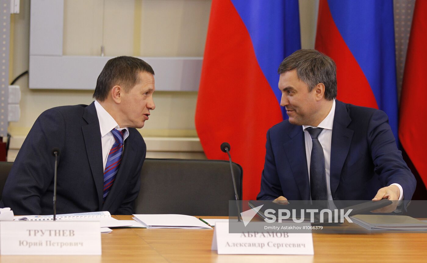 Dmitry Medvedev visits Volga Federal District