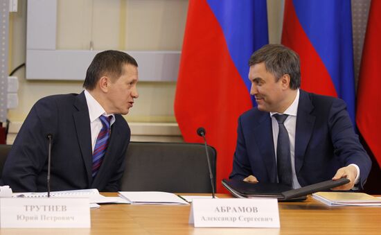 Dmitry Medvedev visits Volga Federal District