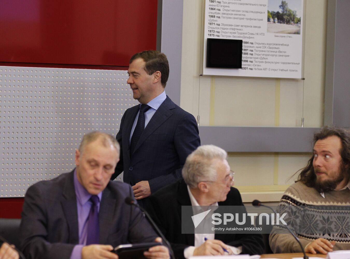 Dmitry Medvedev visits Volga Federal District