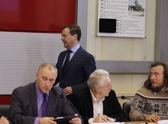 Dmitry Medvedev visits Volga Federal District