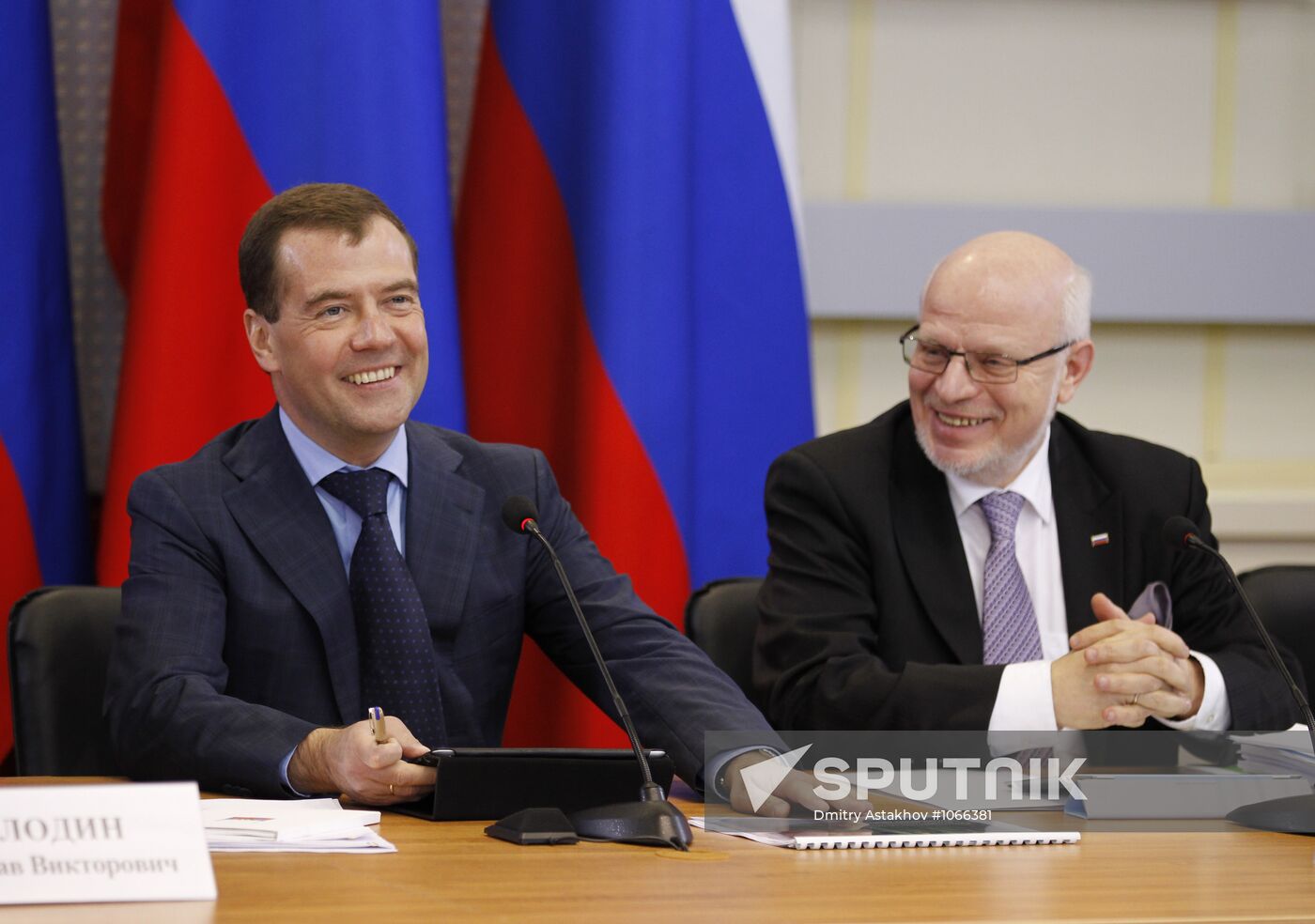Dmitry Medvedev visits Volga Federal District