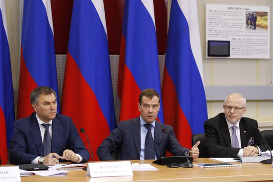 Dmitry Medvedev visits Volga Federal District