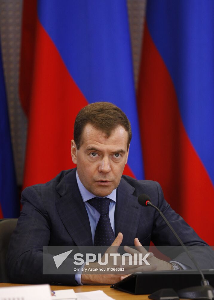 Dmitry Medvedev visits Volga Federal District