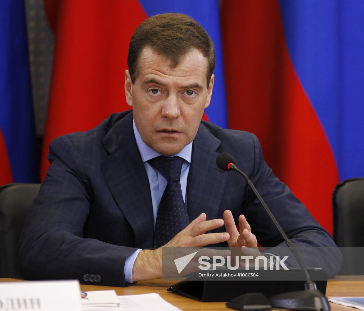 Dmitry Medvedev visits Volga Federal District