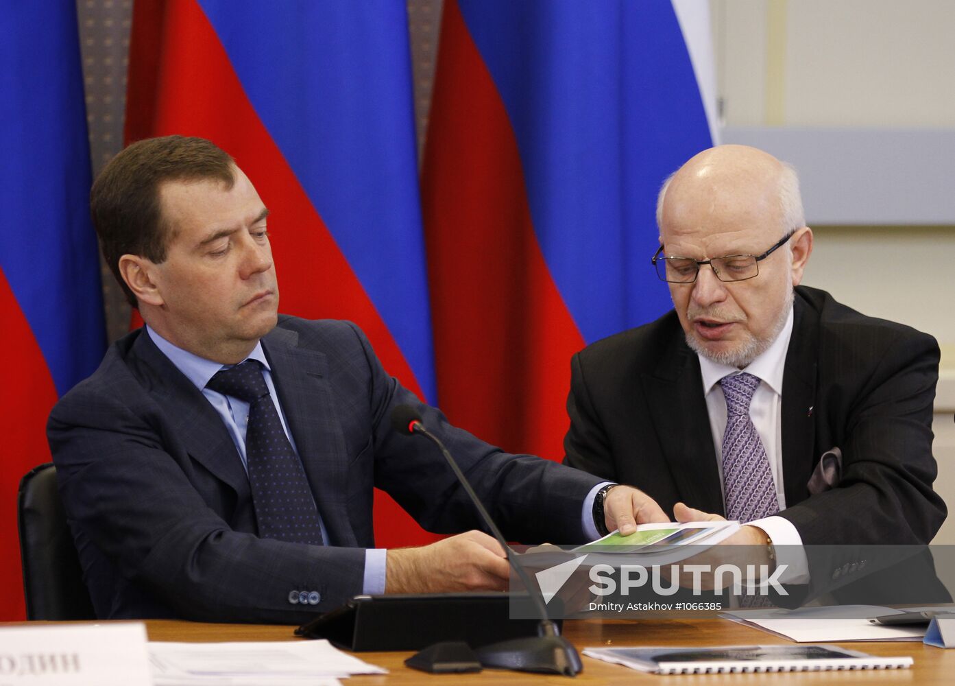 Dmitry Medvedev visits Volga Federal District