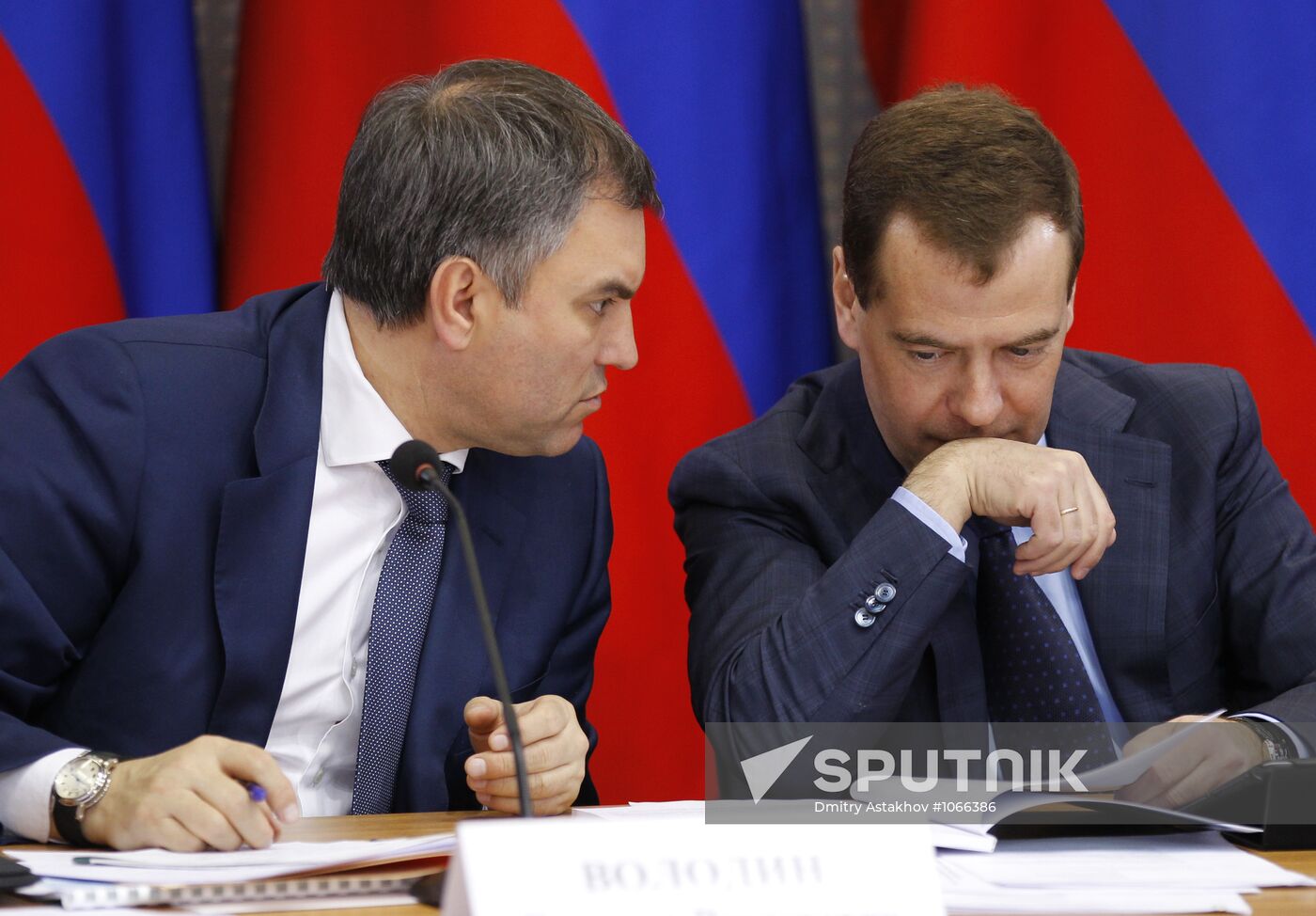 Dmitry Medvedev visits Volga Federal District