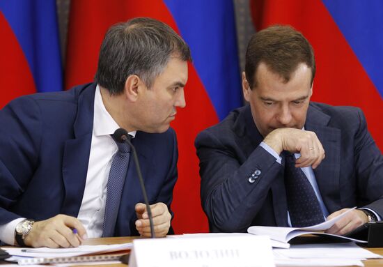 Dmitry Medvedev visits Volga Federal District