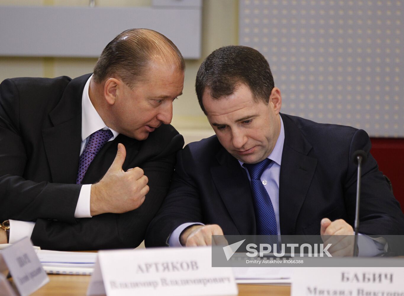 Dmitry Medvedev visits Volga Federal District