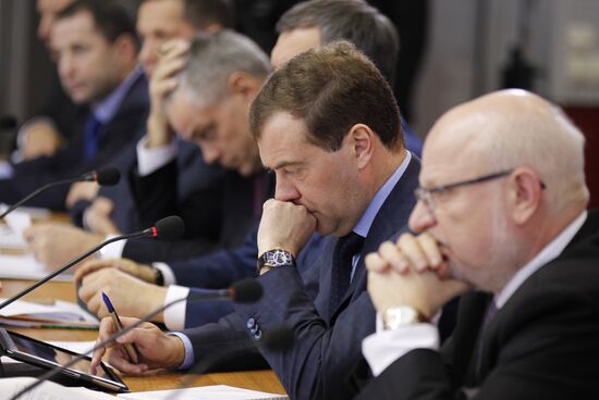 Dmitry Medvedev visits Volga Federal District