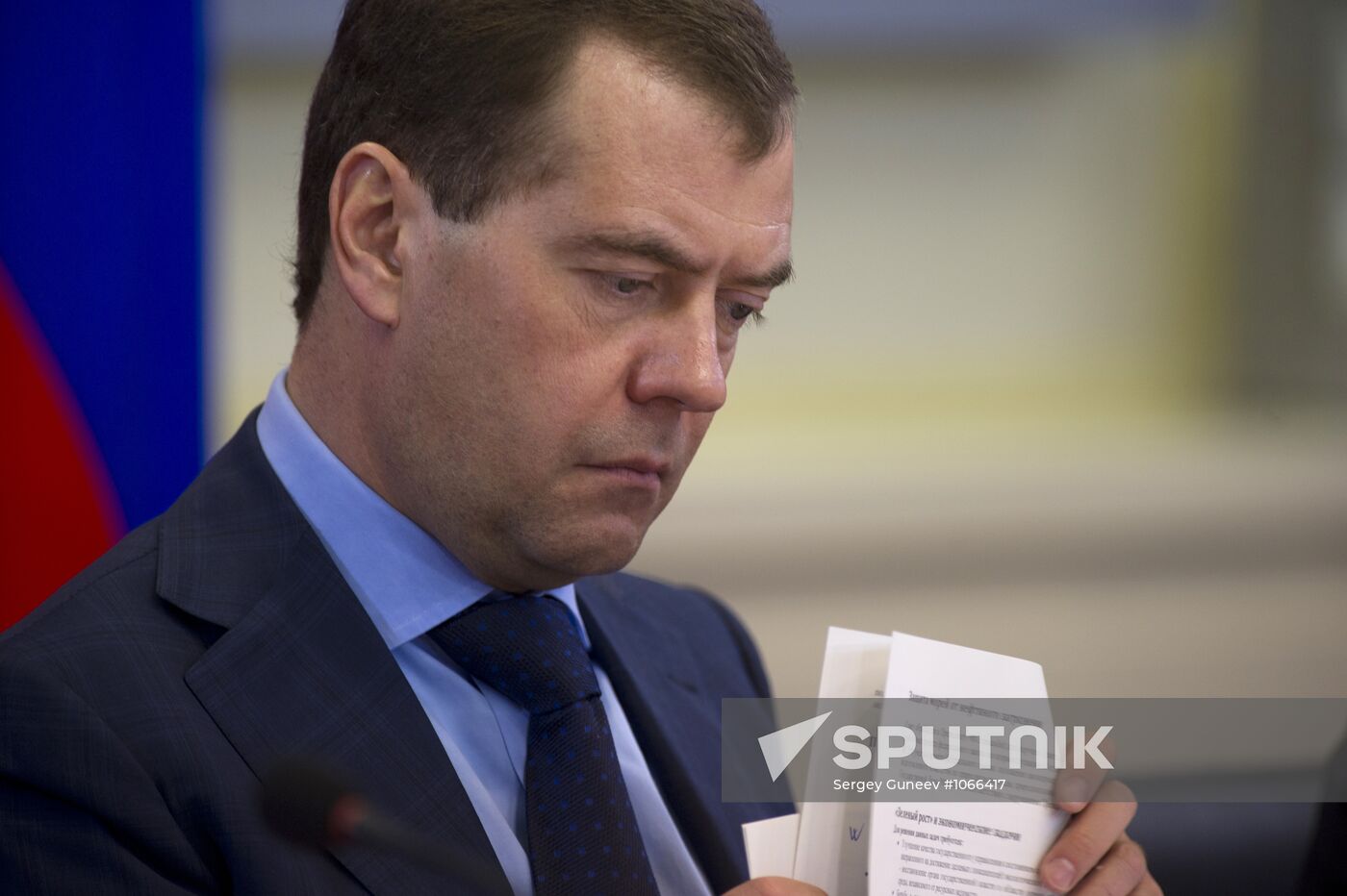 Dmitry Medvedev visits Volga Federal District