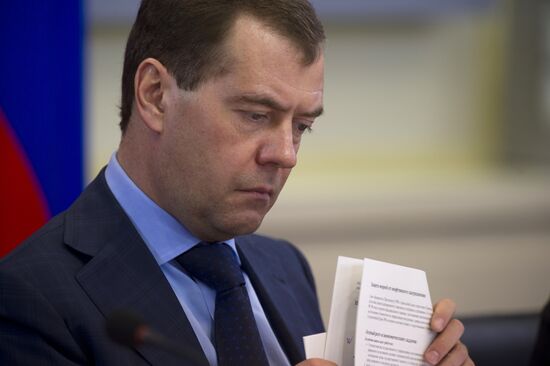 Dmitry Medvedev visits Volga Federal District