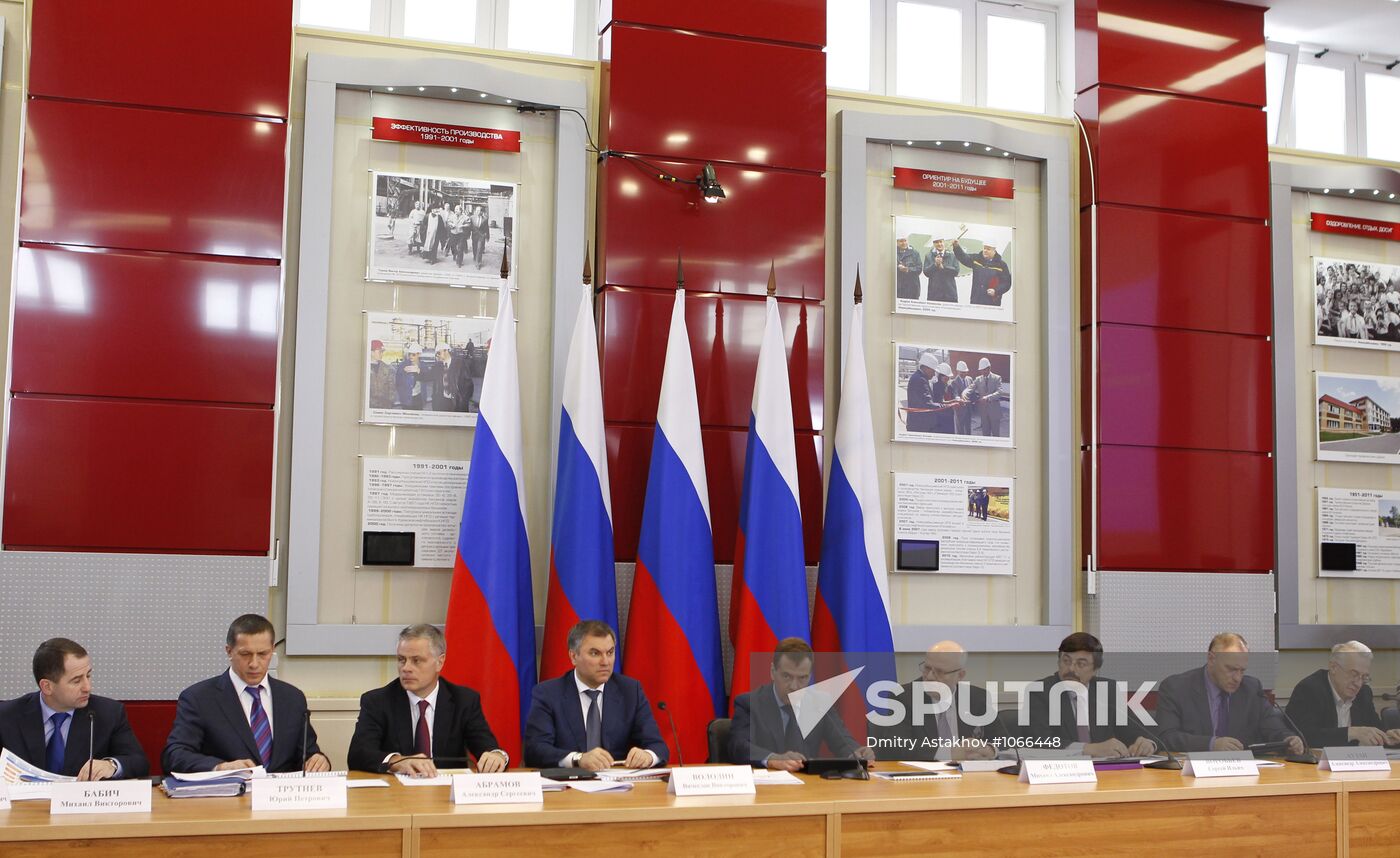 Dmitry Medvedev visits Volga Federal District