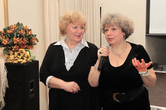 Writer Maria Arbatova's party Movies, Wine and Domino