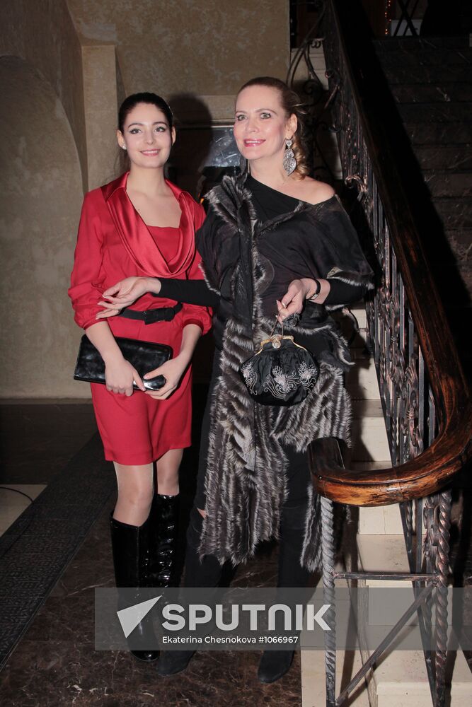 Writer Maria Arbatova's party Movies, Wine and Domino
