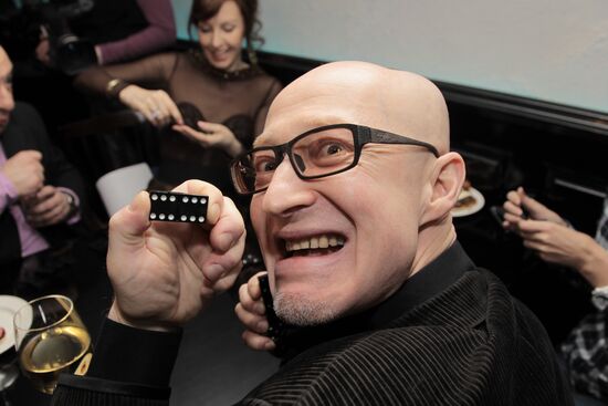 Writer Maria Arbatova's party Movies, Wine and Domino