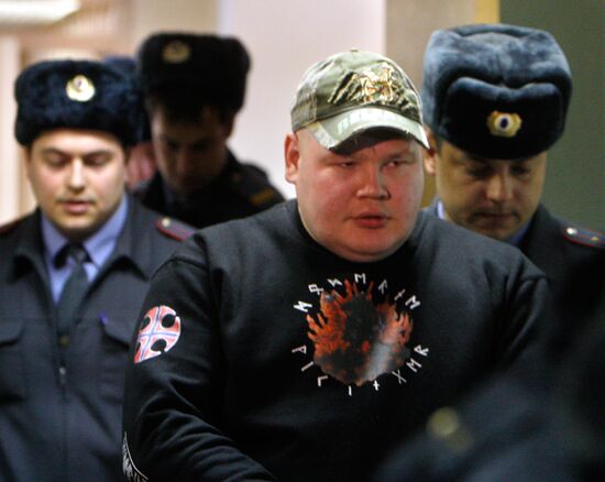 Court session in the Vyacheslav Datsik case