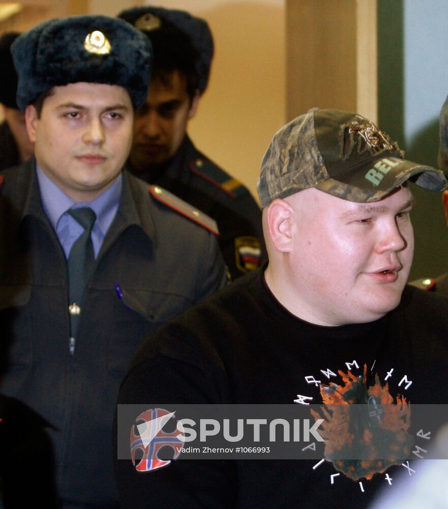 Court session in the Vyacheslav Datsik case