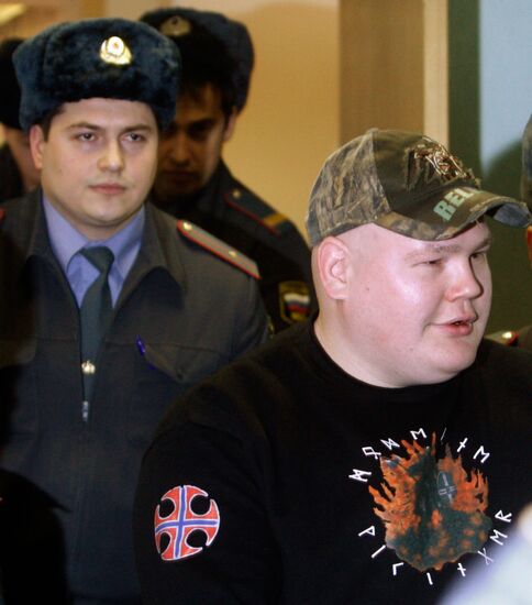 Court session in the Vyacheslav Datsik case