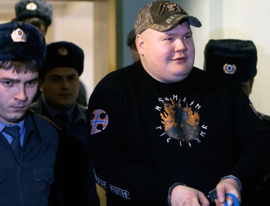 Court session in the Vyacheslav Datsik case
