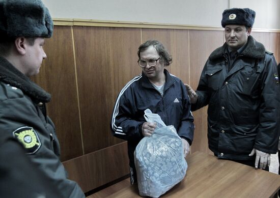 Complaint heard for arrest of MMM pyramid founder Sergei Mavrodi