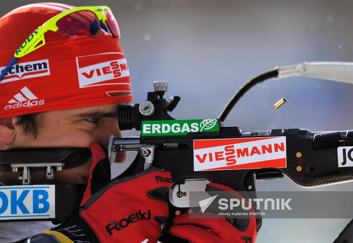 Biathlon World Cup. Men's sprint