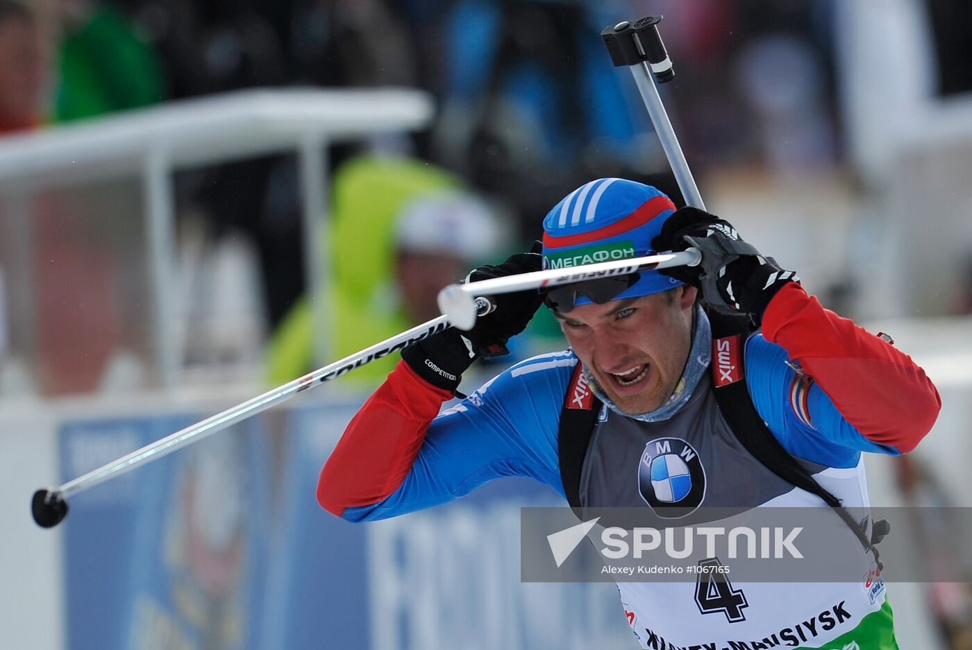 Biathlon World Cup. Men's sprint