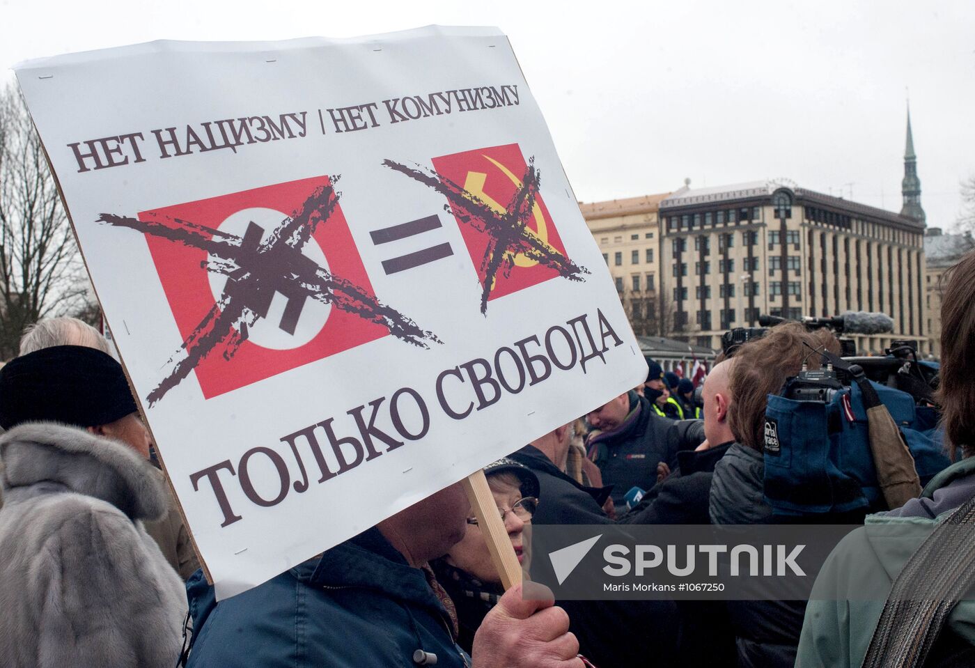 Waffen-SS veterans march in Riga