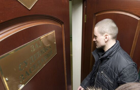 Presnensky Court hearing in Sergei Udaltsov case