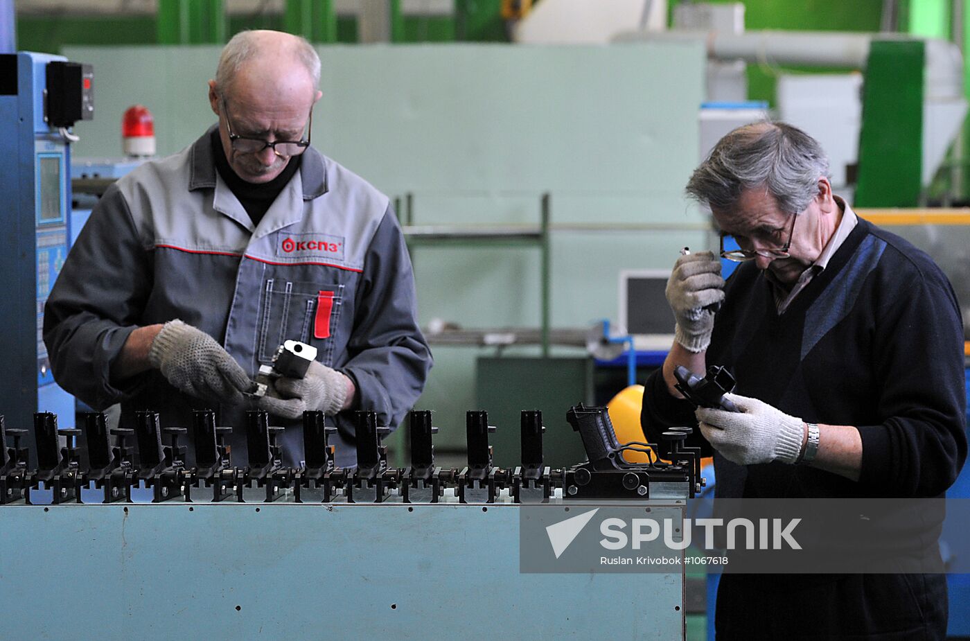 Klimovsk specialized ammunition plant in operation