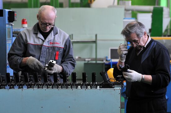 Klimovsk specialized ammunition plant in operation