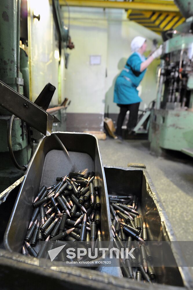 Klimovsk specialized ammunition plant in operation