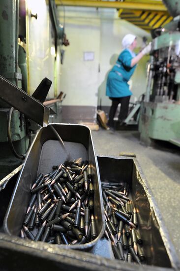 Klimovsk specialized ammunition plant in operation