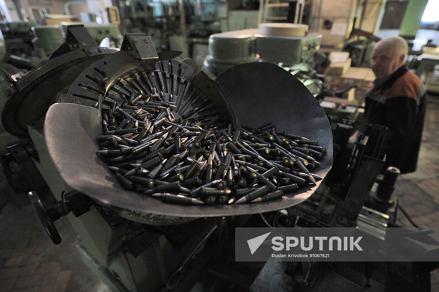 Klimovsk specialized ammunition plant in operation