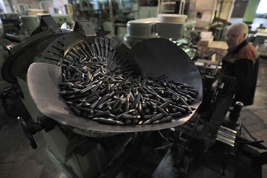 Klimovsk specialized ammunition plant in operation